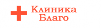 Наркологическая клиника «Благо»